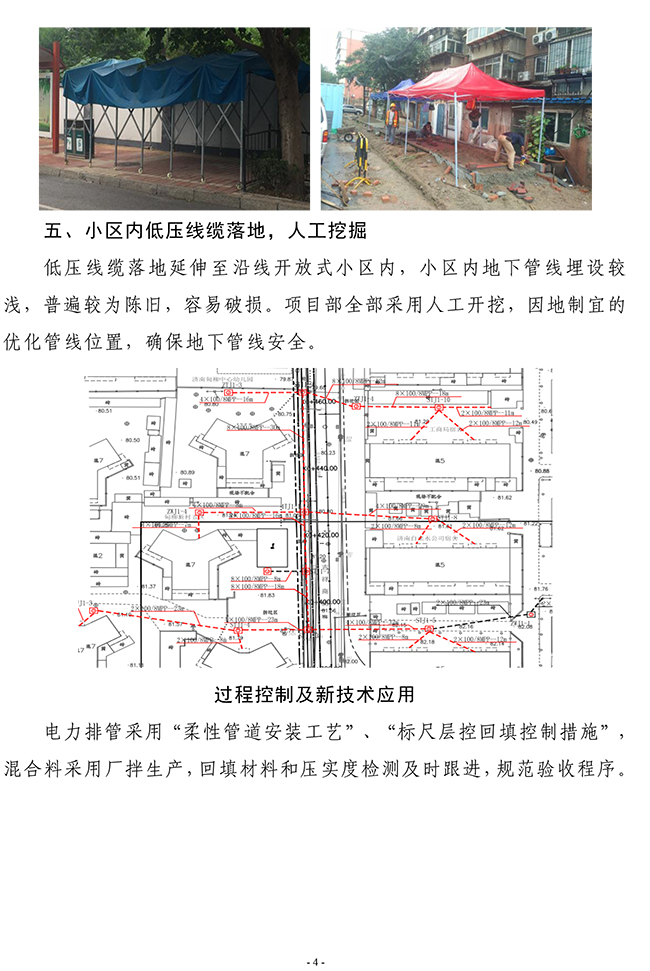 ��ҳ| CA88�����й�Ψһ�ٷ���վ