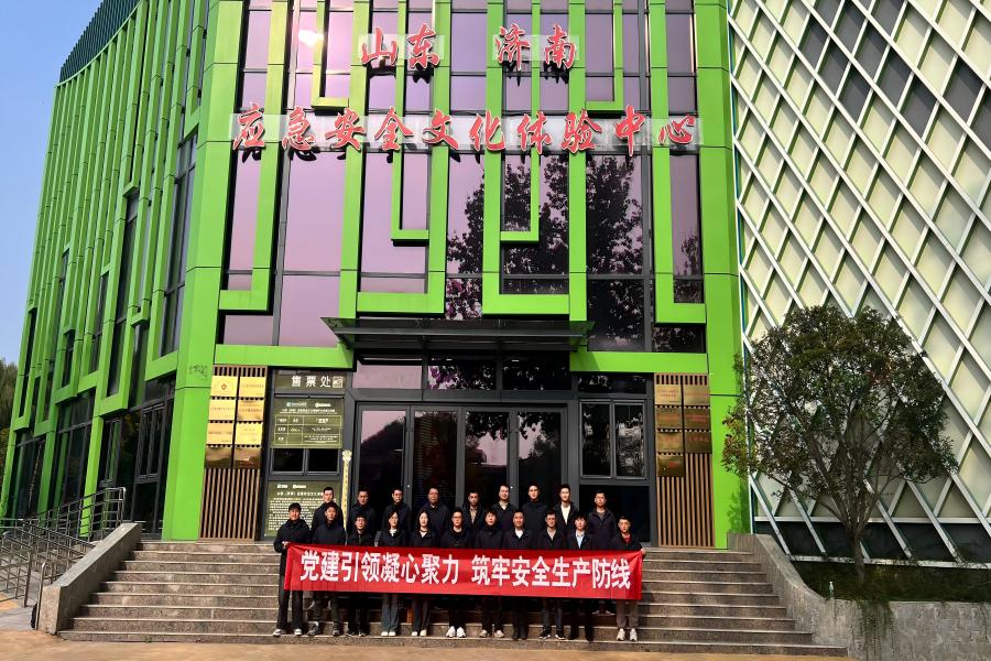 IMG_9720(20241031-220618)�� - ����(1)