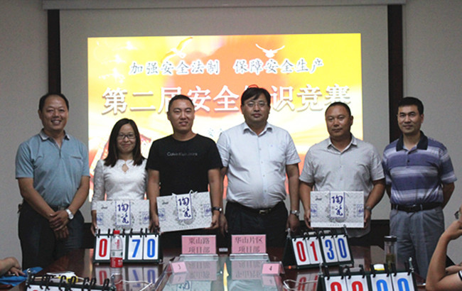 63 首页| CA88集团中国唯一官方网站