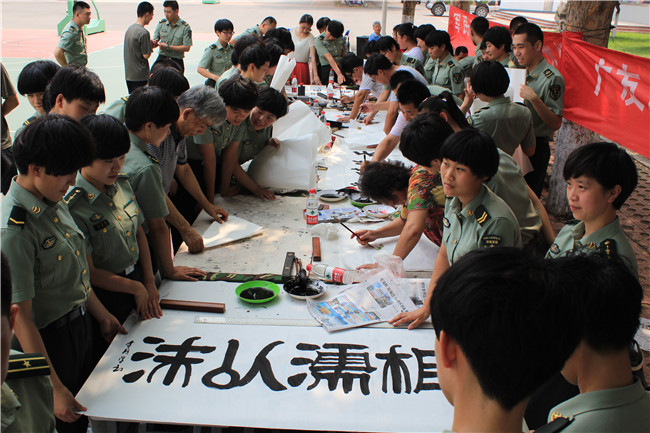 74 首页| CA88集团中国唯一官方网站