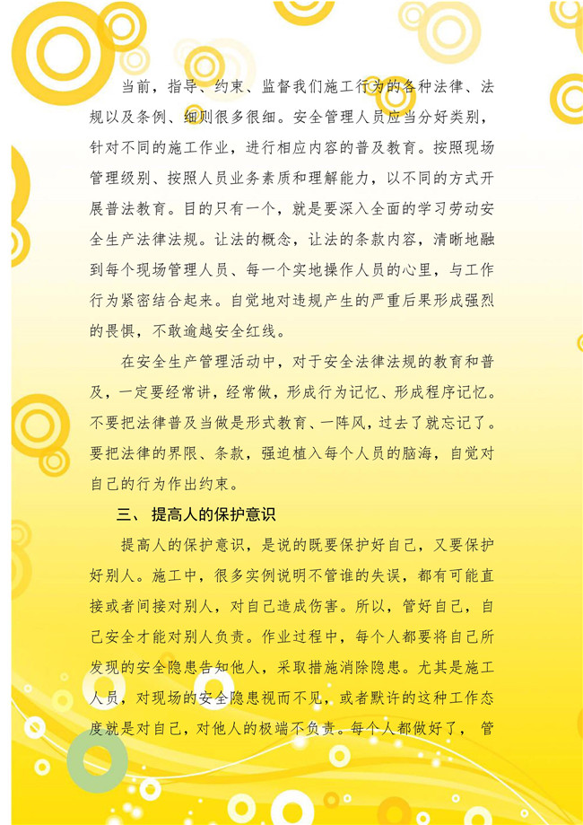 ��ҳ| CA88�����й�Ψһ�ٷ���վ