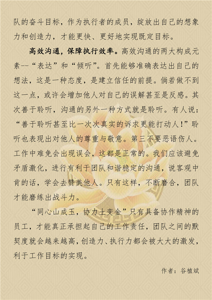 ��ҳ| CA88�����й�Ψһ�ٷ���վ