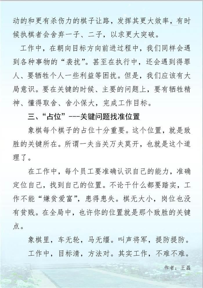 ��ҳ| CA88�����й�Ψһ�ٷ���վ