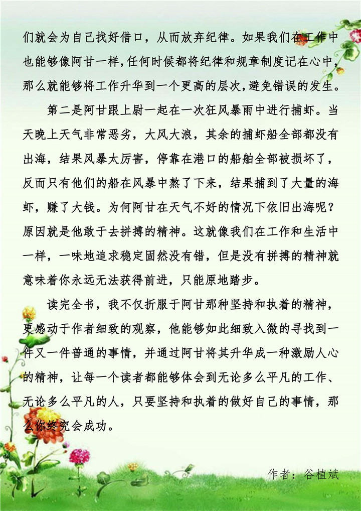 ��ҳ| CA88�����й�Ψһ�ٷ���վ