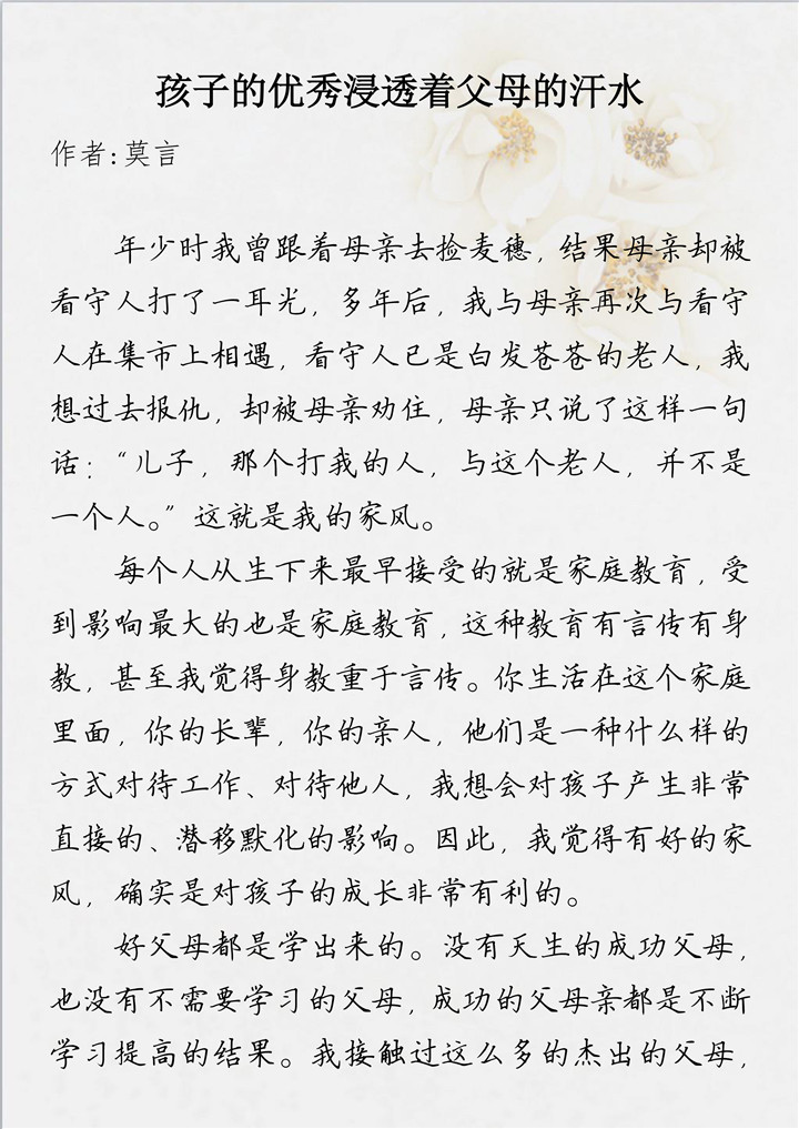 ��ҳ| CA88�����й�Ψһ�ٷ���վ