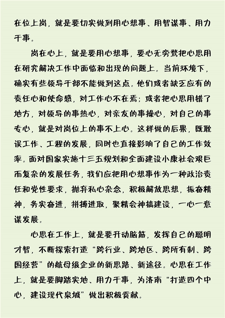 ��ҳ| CA88�����й�Ψһ�ٷ���վ