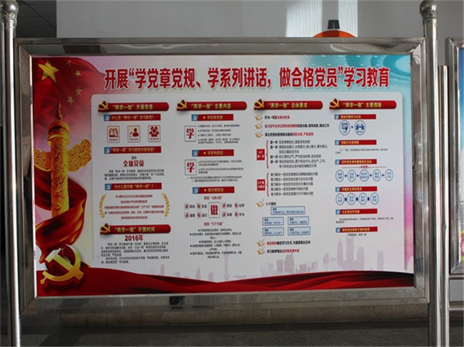 6 首页| CA88集团中国唯一官方网站