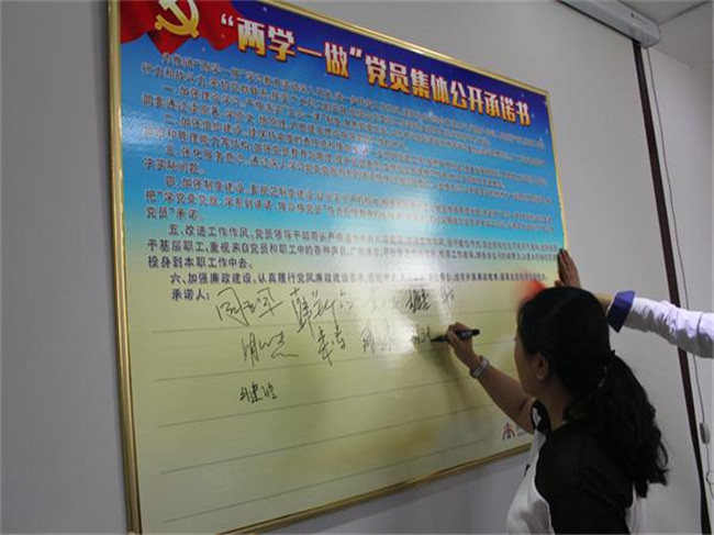 8 首页| CA88集团中国唯一官方网站