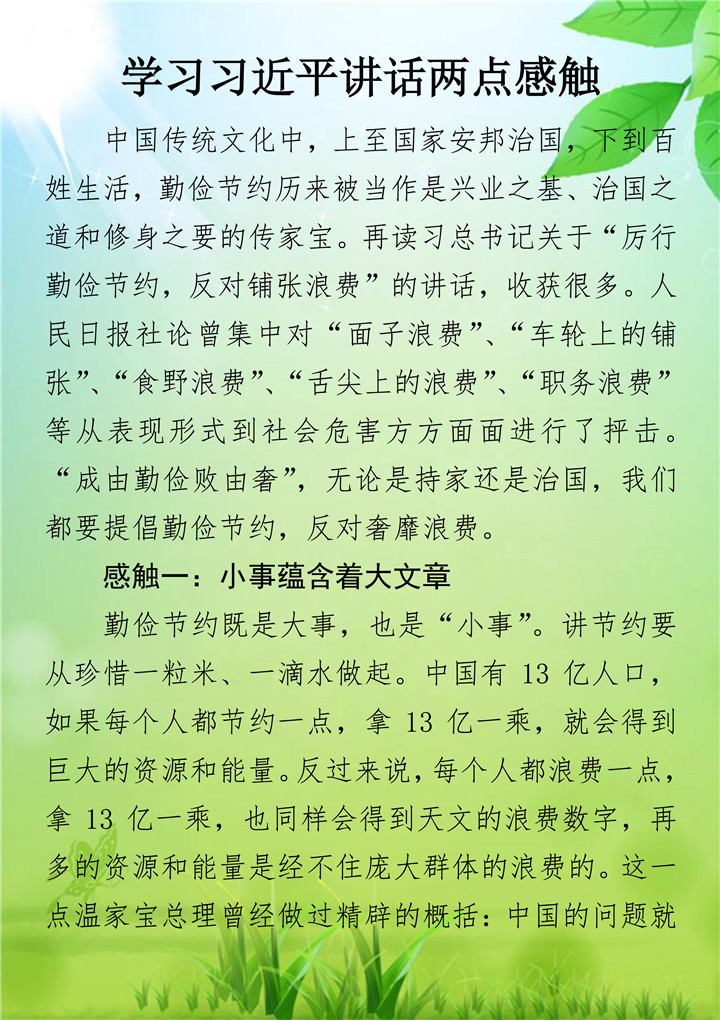 ��ҳ| CA88�����й�Ψһ�ٷ���վ