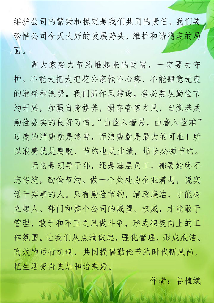 ��ҳ| CA88�����й�Ψһ�ٷ���վ