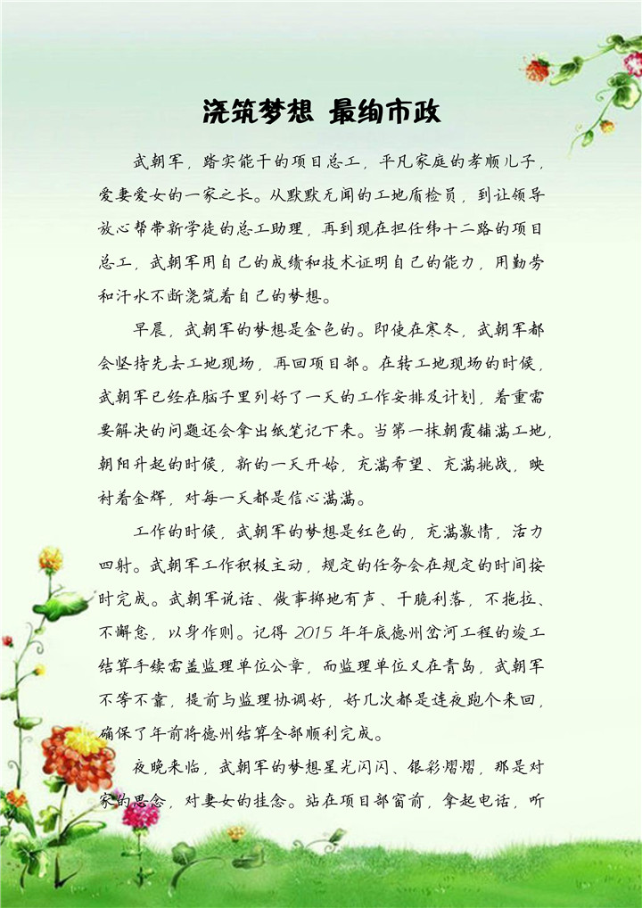 ��ҳ| CA88�����й�Ψһ�ٷ���վ