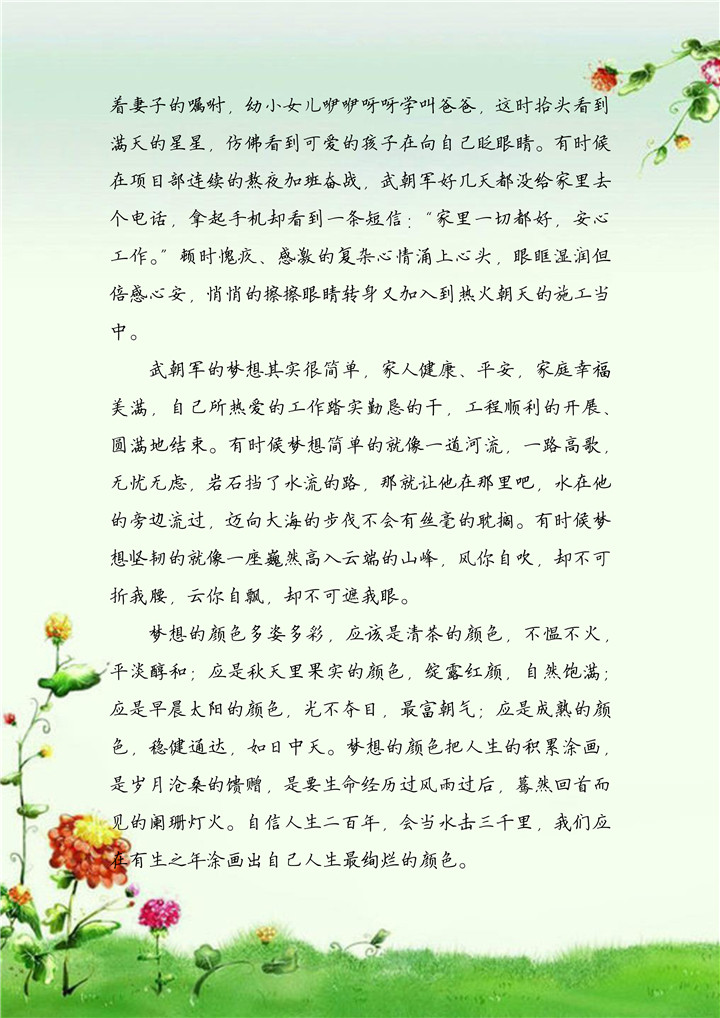 ��ҳ| CA88�����й�Ψһ�ٷ���վ