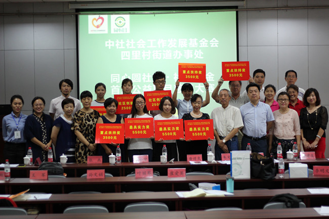 16 首页| CA88集团中国唯一官方网站