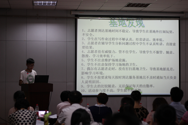 18 首页| CA88集团中国唯一官方网站