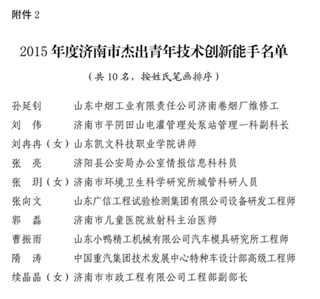 ��ҳ| CA88�����й�Ψһ�ٷ���վ