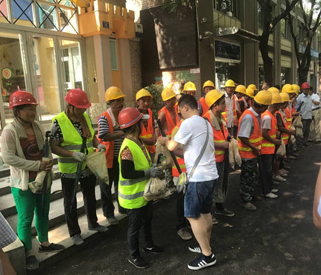 1 首页| CA88集团中国唯一官方网站