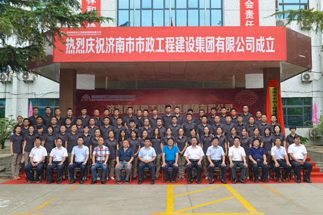 11 首页| CA88集团中国唯一官方网站