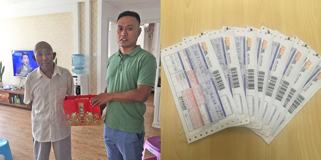 8 首页| CA88集团中国唯一官方网站