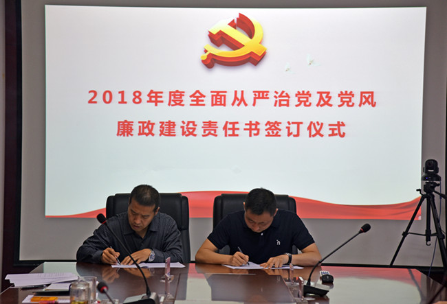 9 首页| CA88集团中国唯一官方网站