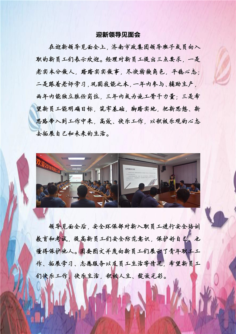 ��ҳ| CA88�����й�Ψһ�ٷ���վ