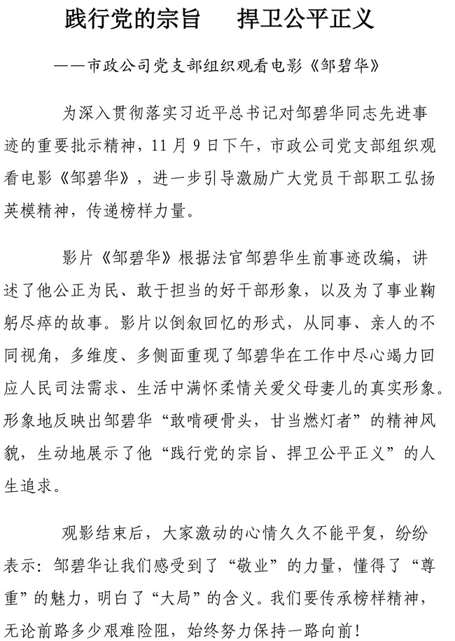 ��ҳ| CA88�����й�Ψһ�ٷ���վ