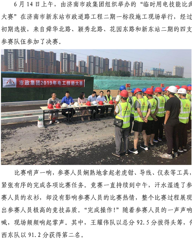 ��ҳ| CA88�����й�Ψһ�ٷ���վ