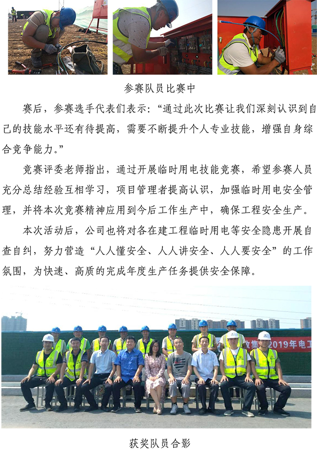 ��ҳ| CA88�����й�Ψһ�ٷ���վ