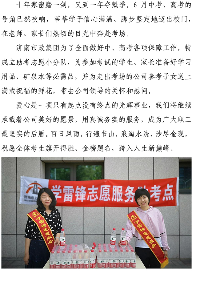 ��ҳ| CA88�����й�Ψһ�ٷ���վ