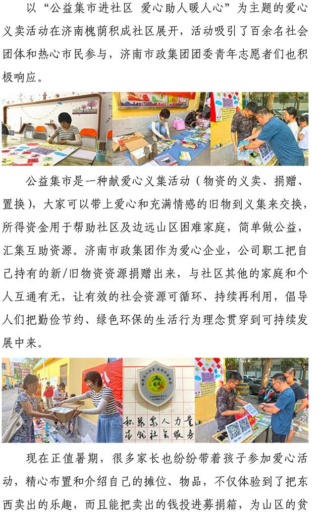 ��ҳ| CA88�����й�Ψһ�ٷ���վ