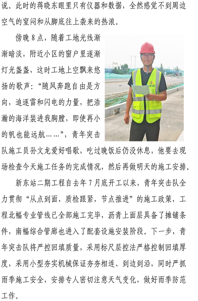 ��ҳ| CA88�����й�Ψһ�ٷ���վ