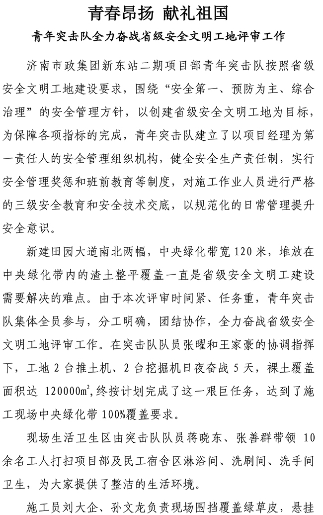 ��ҳ| CA88�����й�Ψһ�ٷ���վ