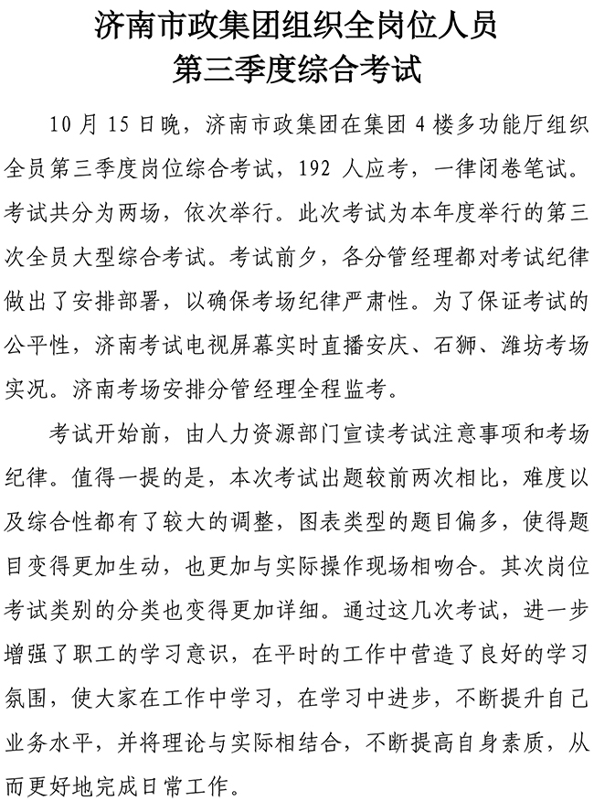 ��ҳ| CA88�����й�Ψһ�ٷ���վ