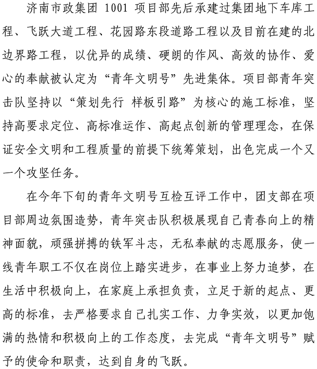 ��ҳ| CA88�����й�Ψһ�ٷ���վ