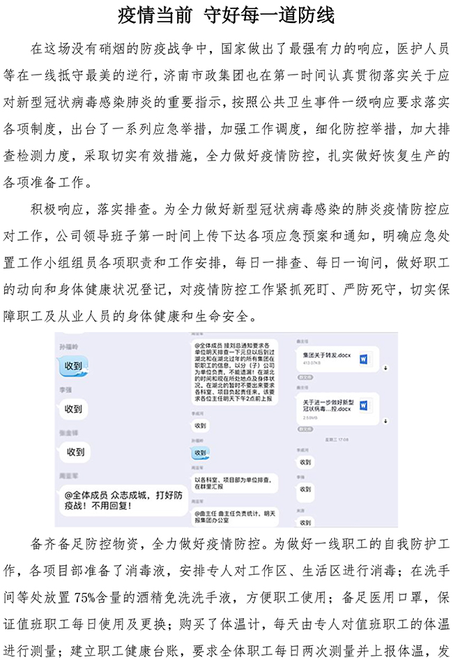 ��ҳ| CA88�����й�Ψһ�ٷ���վ