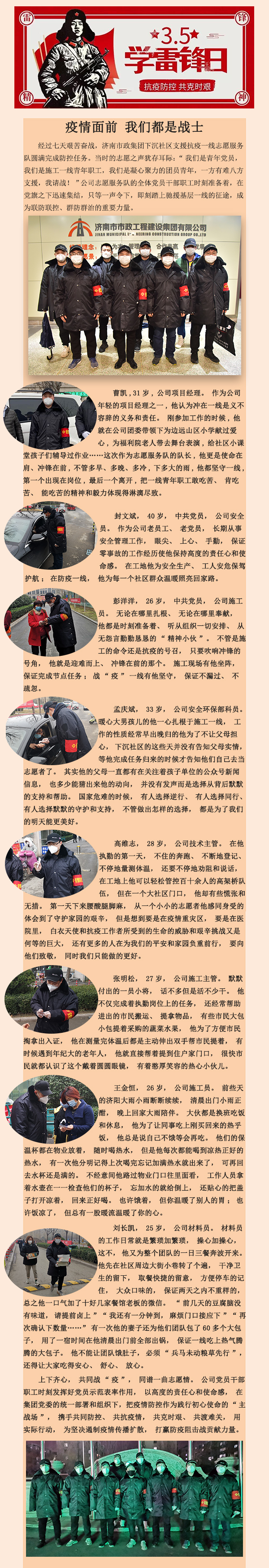 ��ҳ| CA88�����й�Ψһ�ٷ���վ