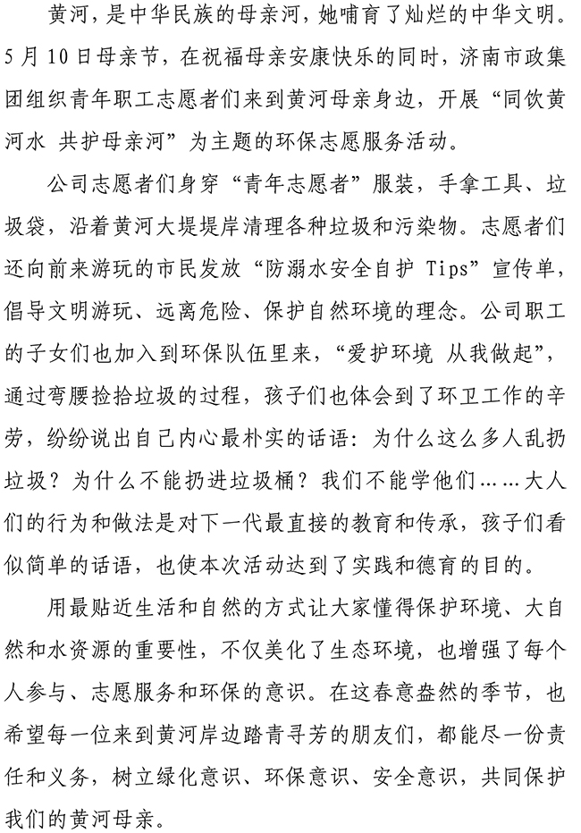 ��ҳ| CA88�����й�Ψһ�ٷ���վ