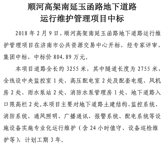 ��ҳ| CA88�����й�Ψһ�ٷ���վ