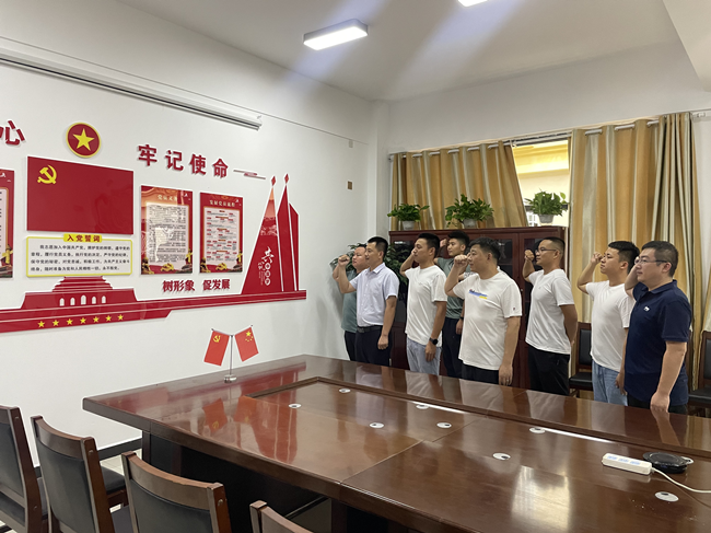 44 首页| CA88集团中国唯一官方网站