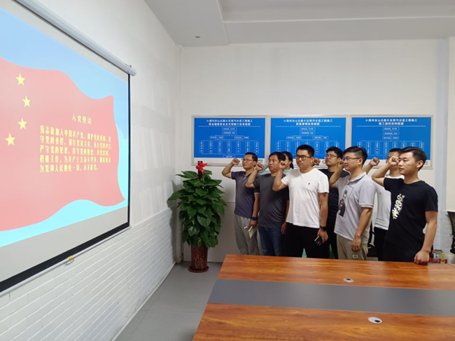 46 首页| CA88集团中国唯一官方网站